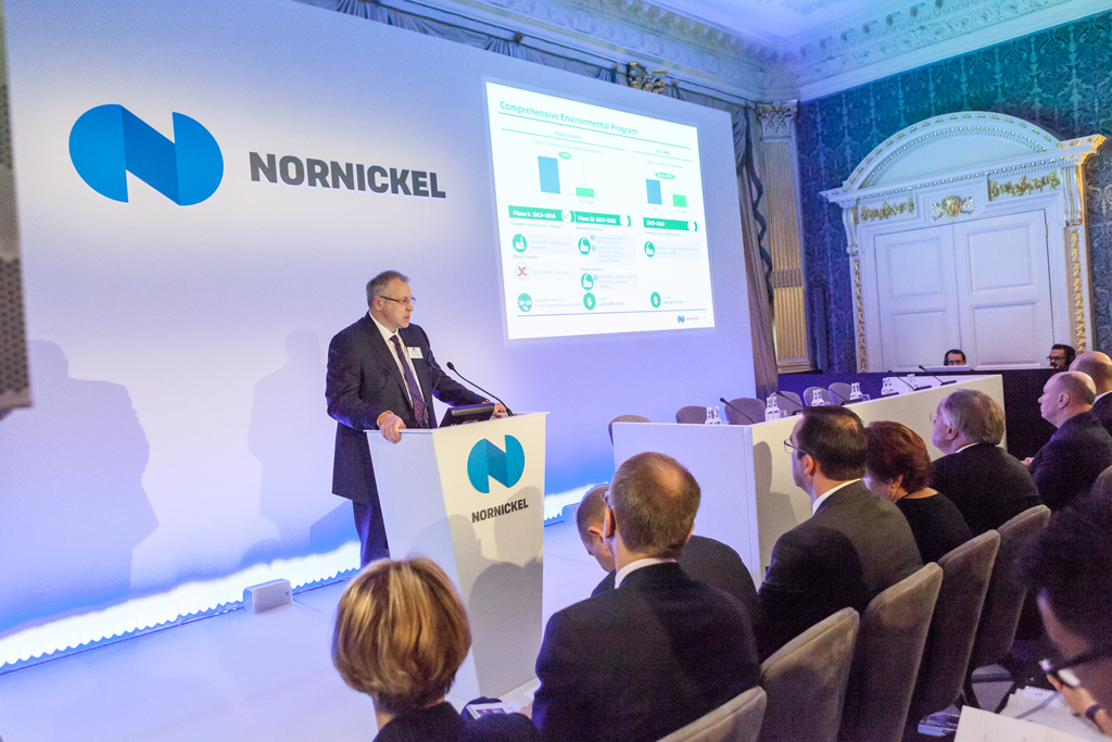 норникель доля государства. норникель прогноз. съезд акционеров норникеля. акционеры норильского никеля. норникель директор.