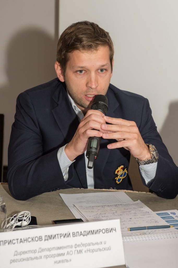 Директор федеральных и региональных программ Дмитрий Пристансков