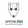 Научно-технический марафон «АрктикPRO» набирает обороты Научно-технический марафон «АрктикPRO» набирает обороты