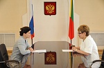 Елена Безденежных встретилась с главой Забайкальского края Натальей Ждановой Елена Безденежных встретилась с главой Забайкальского края Натальей Ждановой