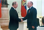Владимир Потанин награжден орденом Александра Невского Владимир Потанин награжден орденом Александра Невского
