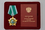 Работники «Норильского никеля» удостоены государственных наград! Работники «Норильского никеля» удостоены государственных наград!