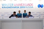 «Норникель» профинансирует программы обучения персонала и волонтеров Зимней универсиады-2019 «Норникель» профинансирует программы обучения персонала и волонтеров Зимней универсиады-2019
