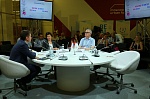 «Норникель» представил на Московском урбанистическом форуме проект проведения Универсиады-2019 в Красноярске «Норникель» представил на Московском урбанистическом форуме проект проведения Универсиады-2019 в Красноярске
